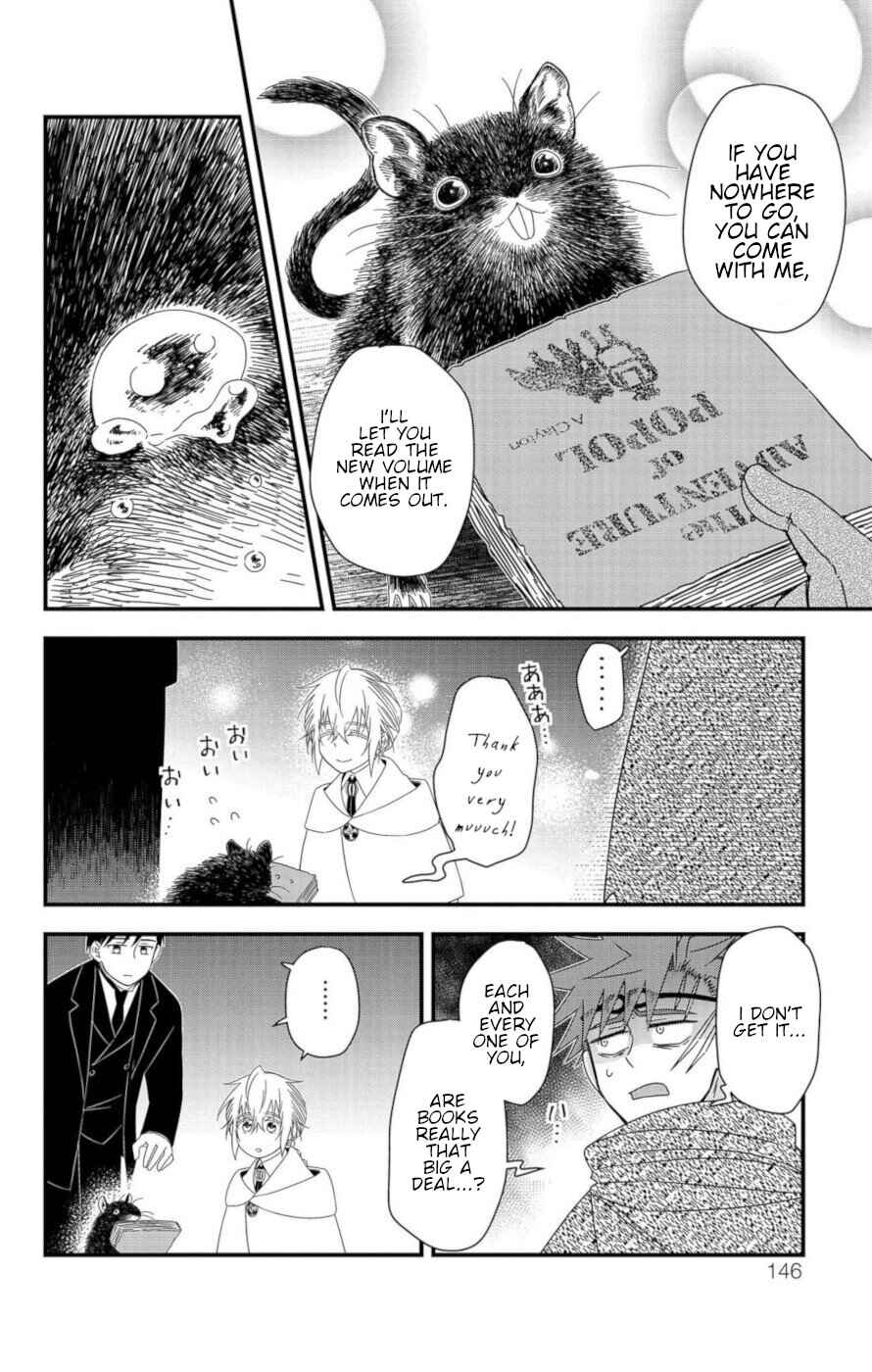 Page 46 Chapter 10 Ain Soph In The Finite World