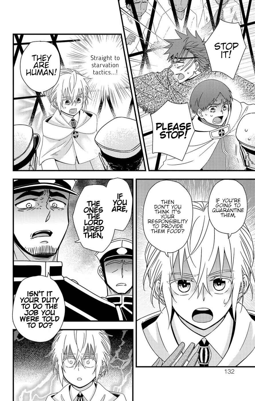 Page 36 Chapter 6 Ain Soph In The Finite World