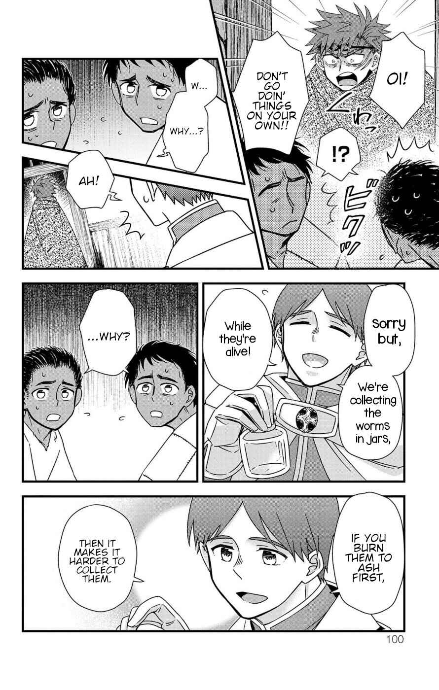 Page 4 Chapter 6 Ain Soph In The Finite World