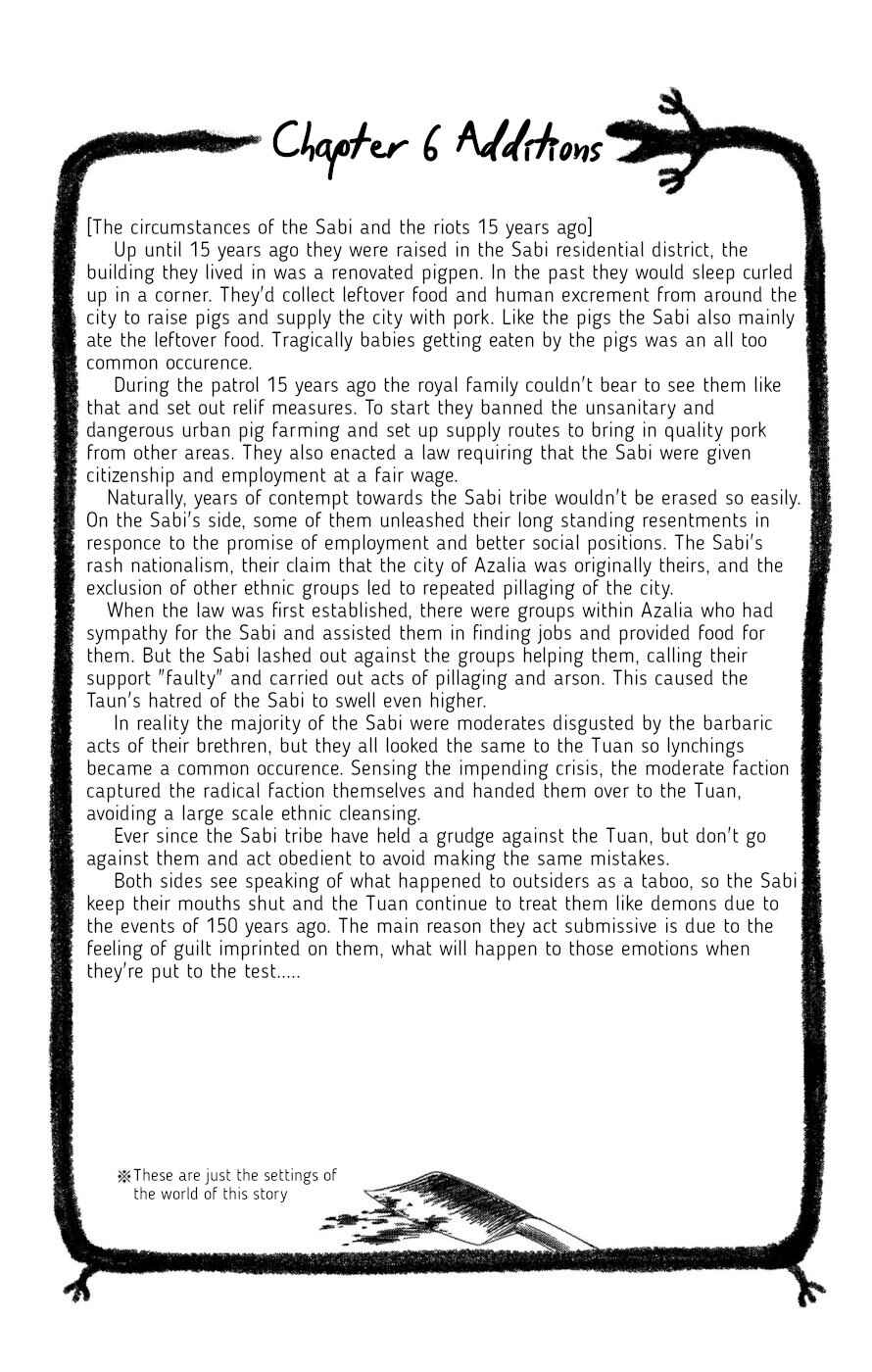 Page 46 Chapter 6 Ain Soph In The Finite World