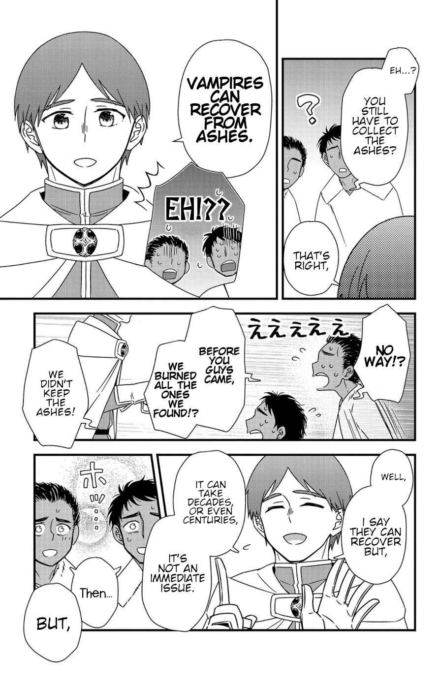 Page 5 Chapter 6 Ain Soph In The Finite World