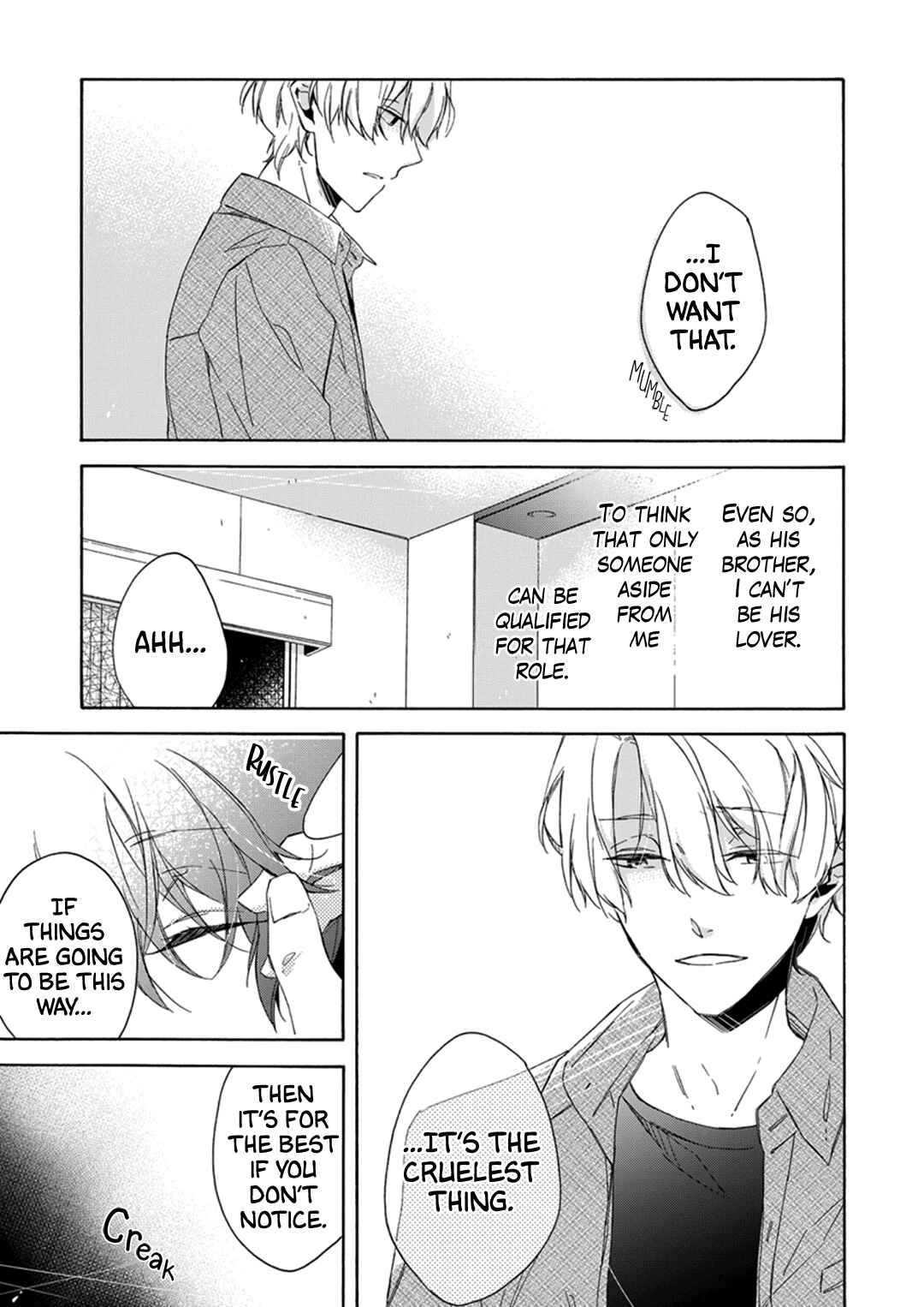 Page 24 Chapter 2 Amai Daizai