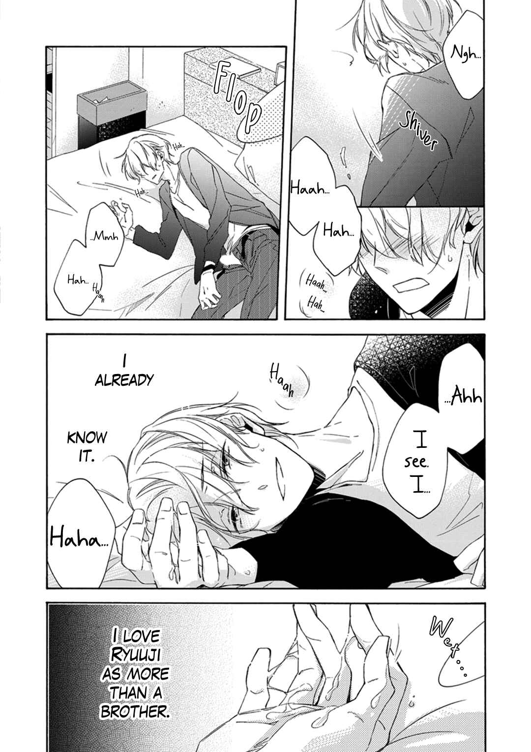 Page 3 Chapter 2 Amai Daizai