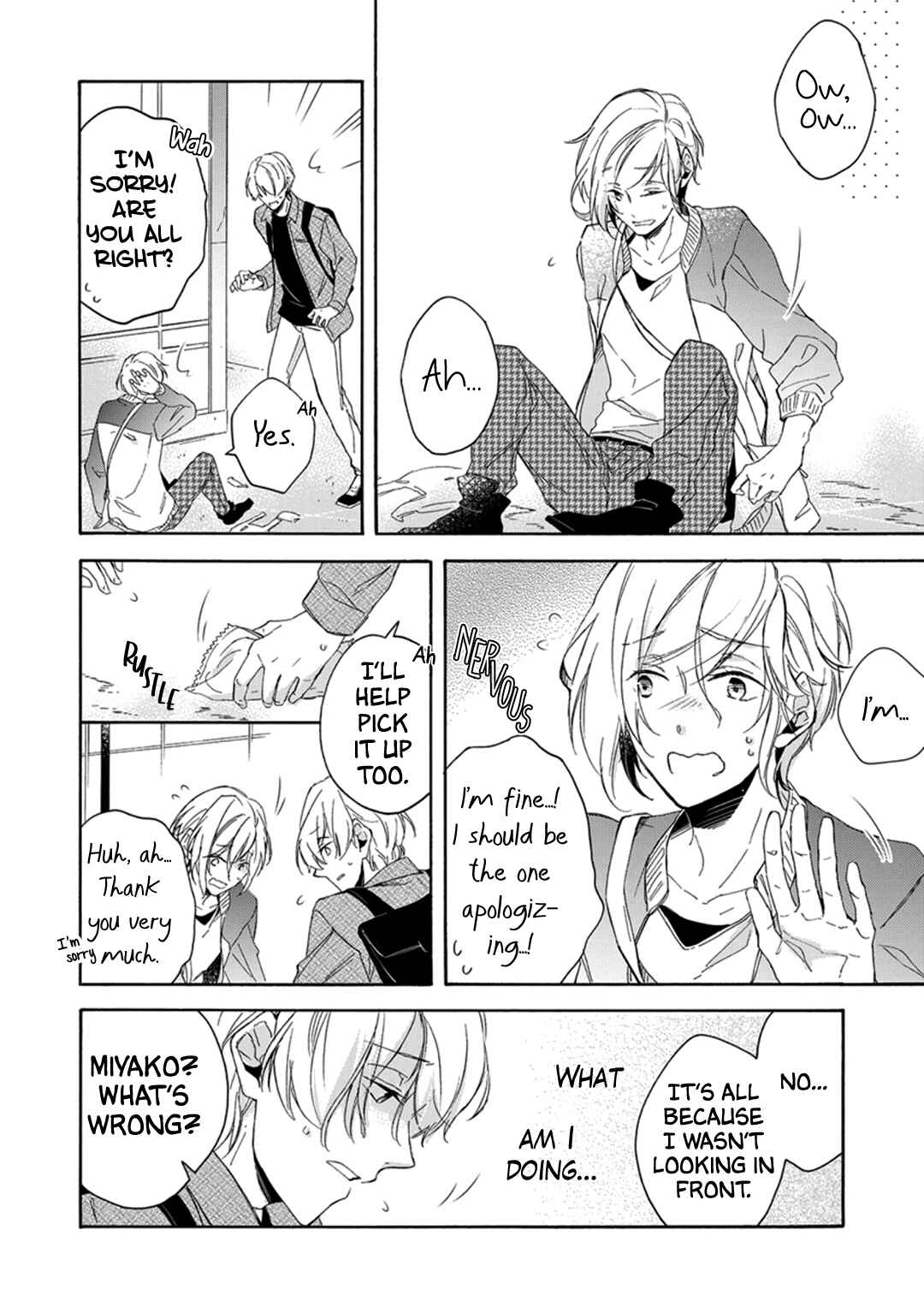 Page 7 Chapter 2 Amai Daizai