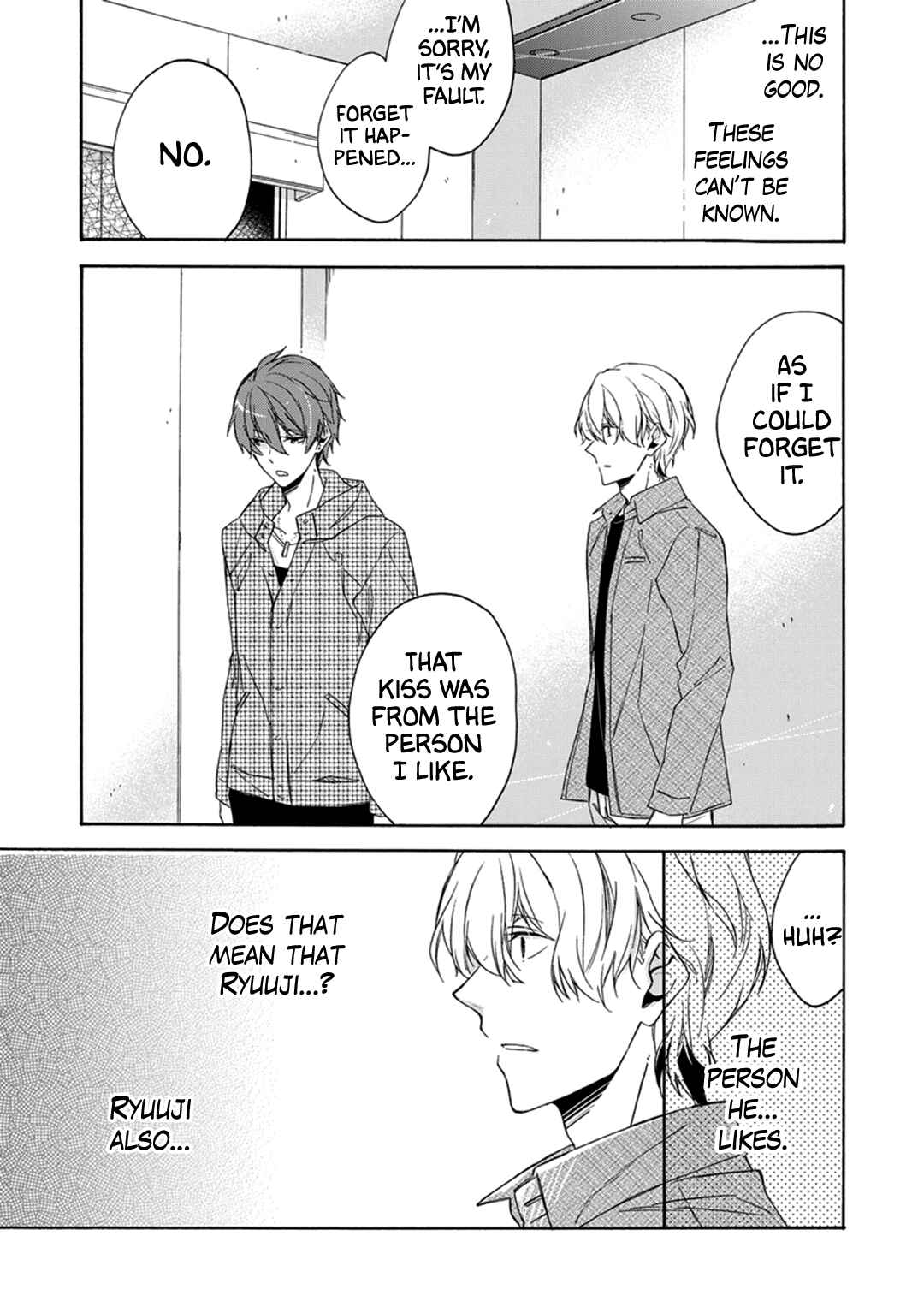 Page 8 Chapter 3 Amai Daizai