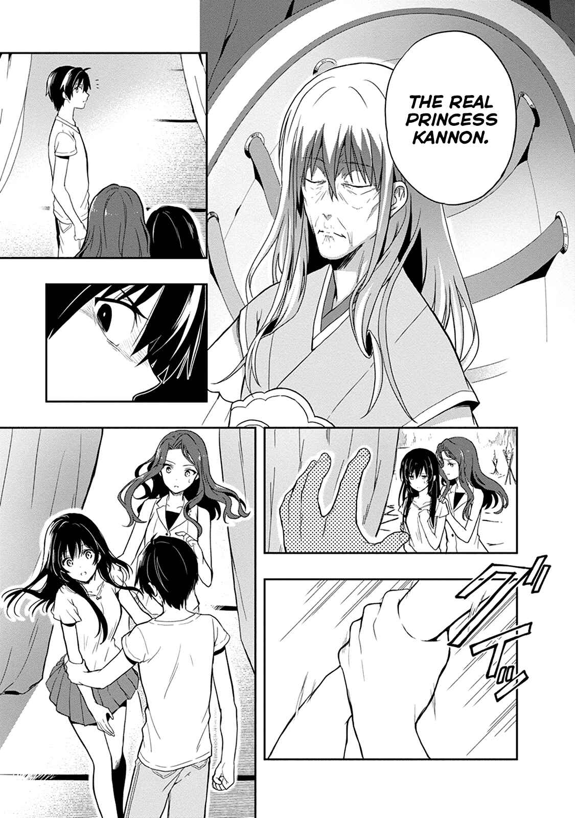 Page 12 Chapter 18 Kono Shima ni wa Midara de Jaaku na Mono ga Sumu