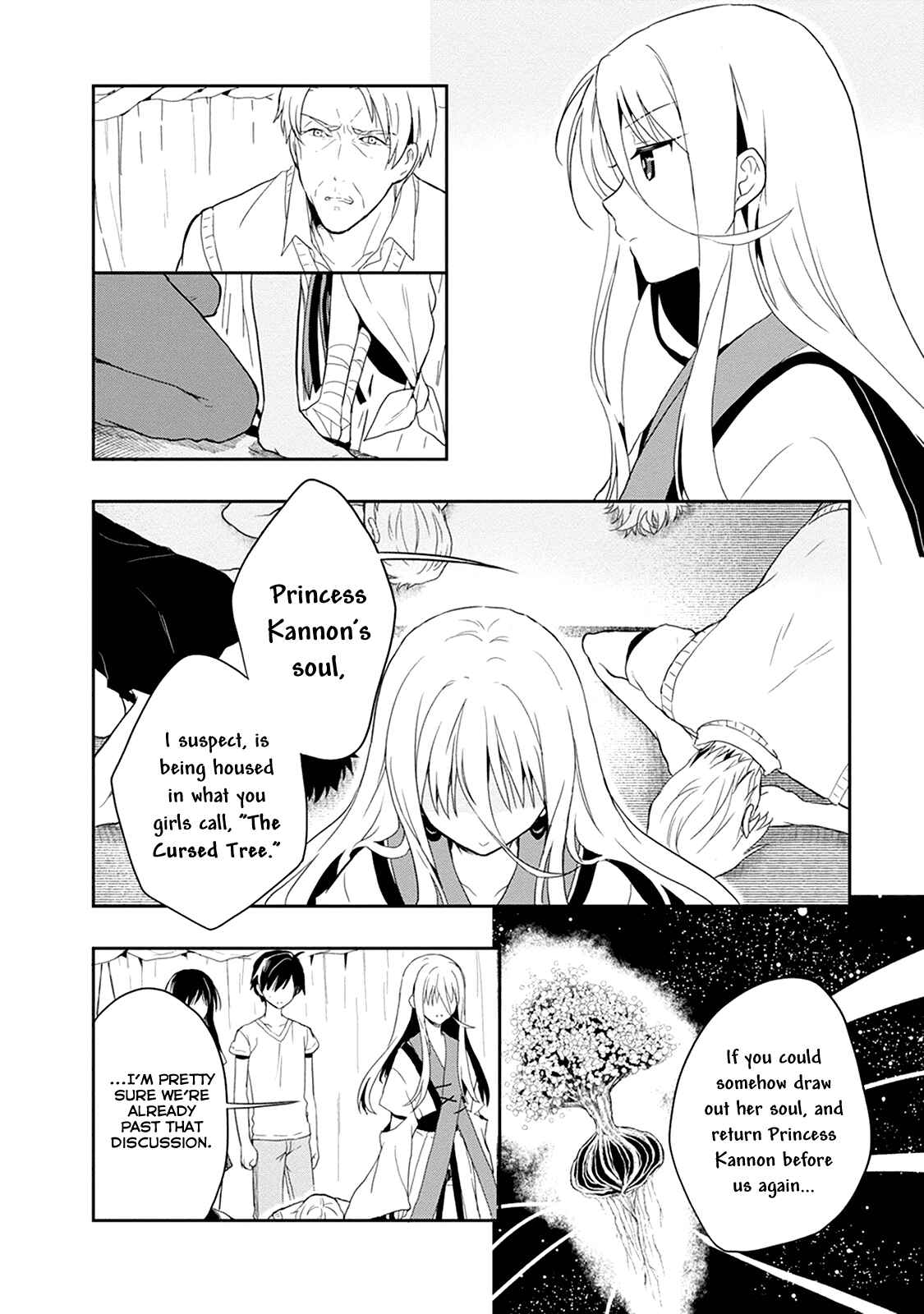 Page 15 Chapter 18 Kono Shima ni wa Midara de Jaaku na Mono ga Sumu