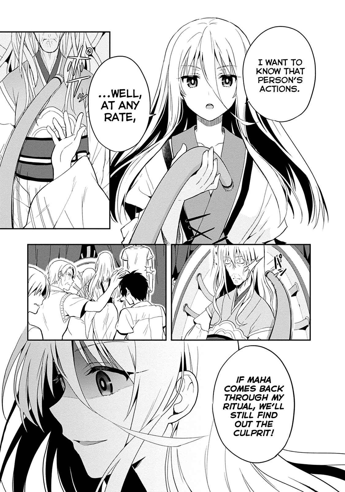 Page 20 Chapter 18 Kono Shima ni wa Midara de Jaaku na Mono ga Sumu