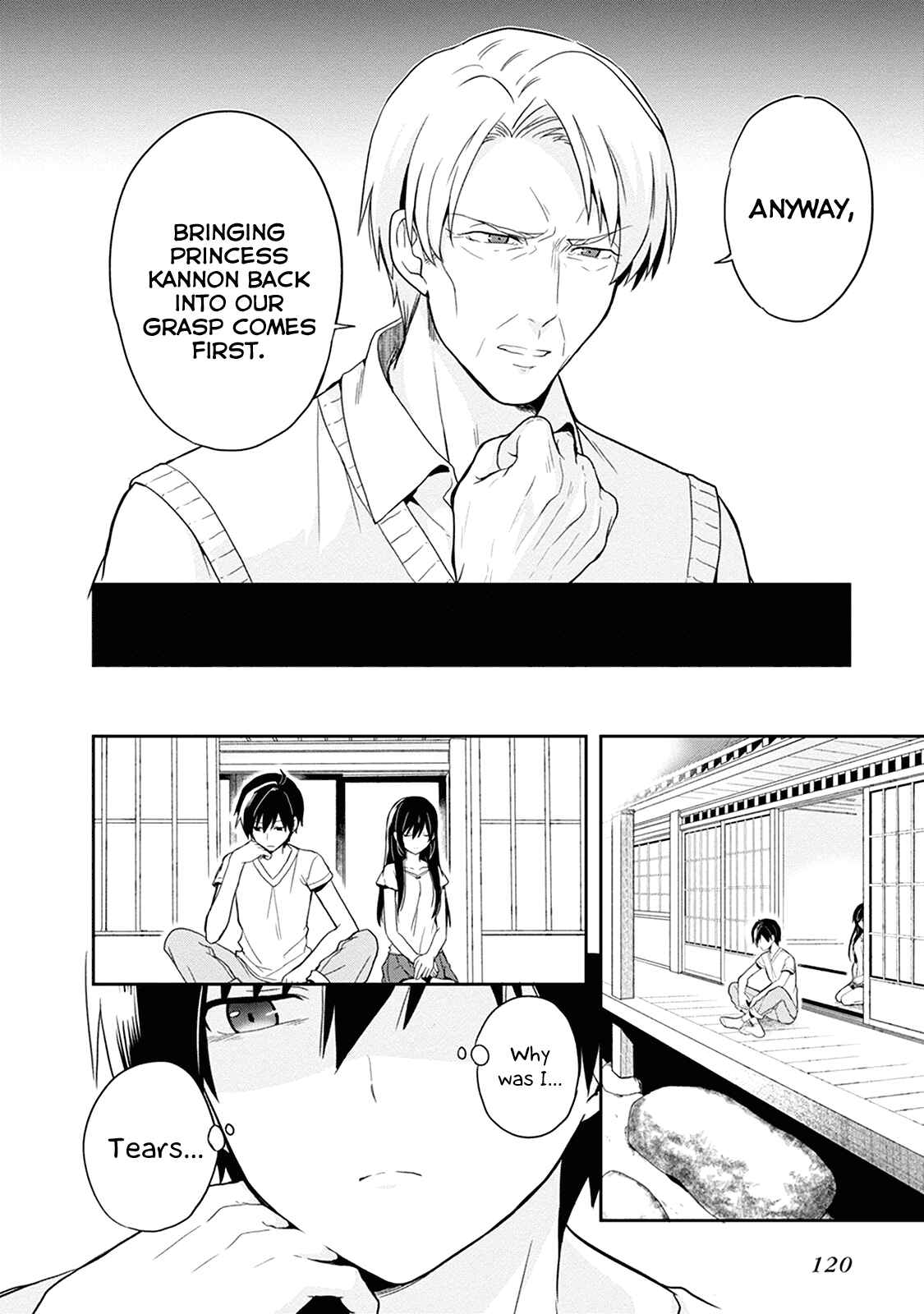 Page 25 Chapter 18 Kono Shima ni wa Midara de Jaaku na Mono ga Sumu