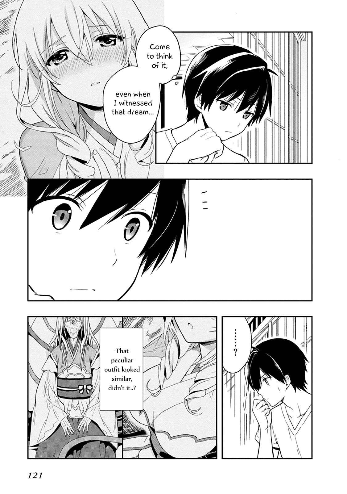 Page 26 Chapter 18 Kono Shima ni wa Midara de Jaaku na Mono ga Sumu