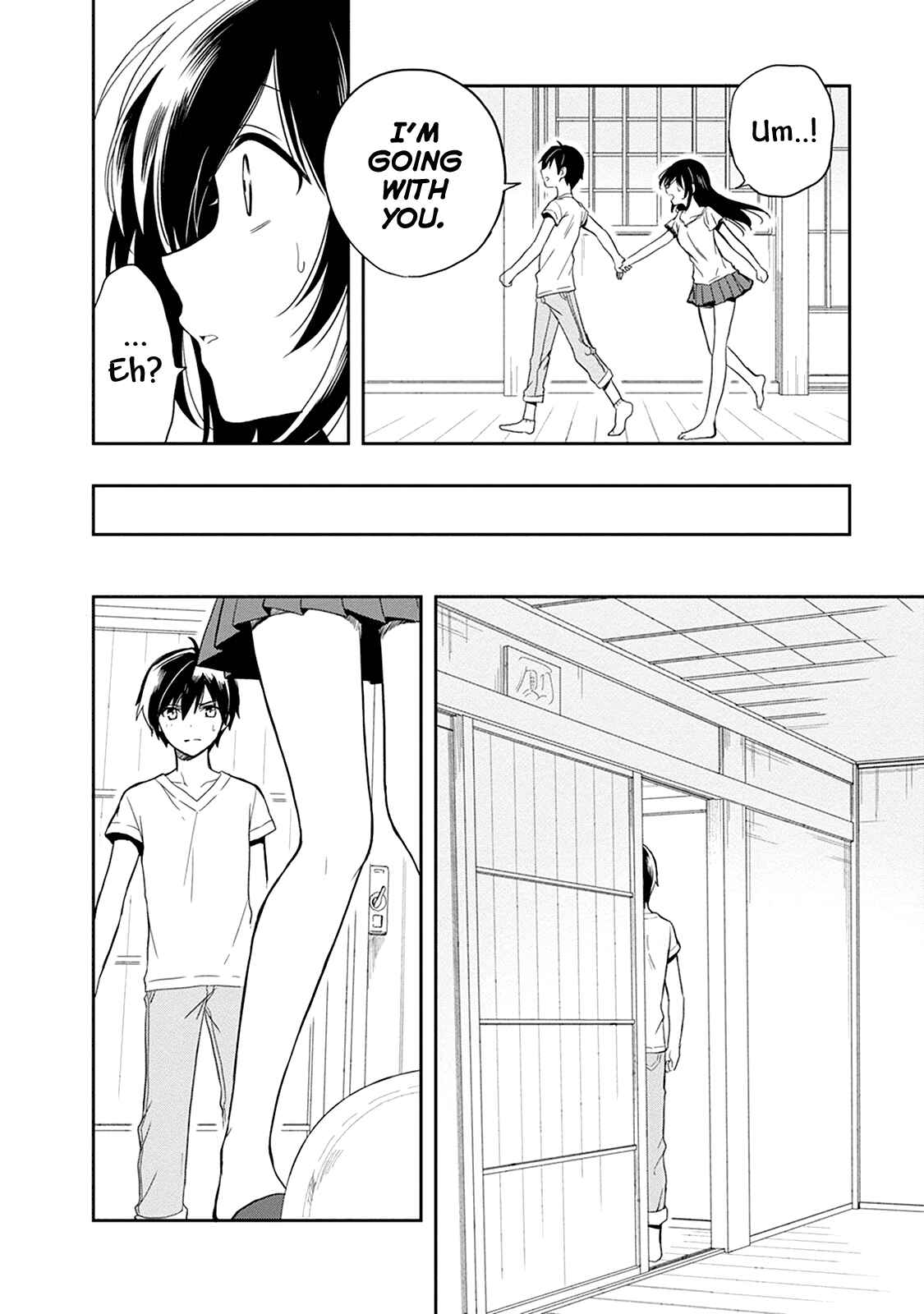 Page 31 Chapter 18 Kono Shima ni wa Midara de Jaaku na Mono ga Sumu
