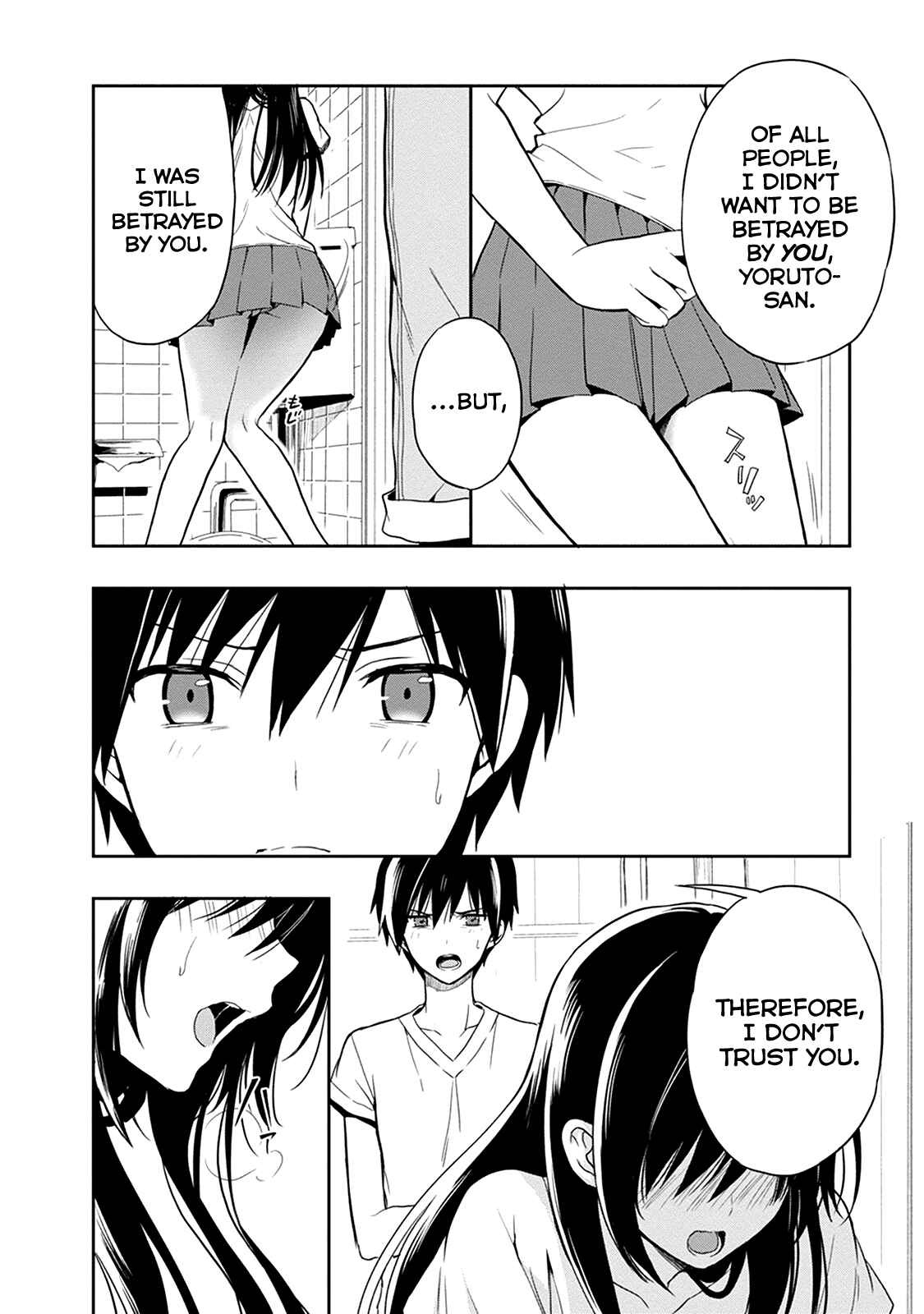 Page 33 Chapter 18 Kono Shima ni wa Midara de Jaaku na Mono ga Sumu