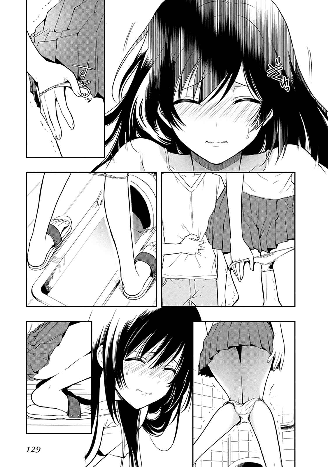 Page 34 Chapter 18 Kono Shima ni wa Midara de Jaaku na Mono ga Sumu