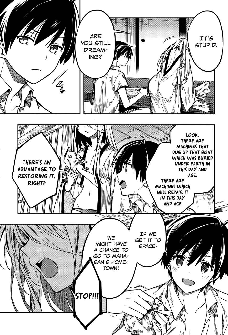 Page 19 Chapter 29 Kono Shima ni wa Midara de Jaaku na Mono ga Sumu