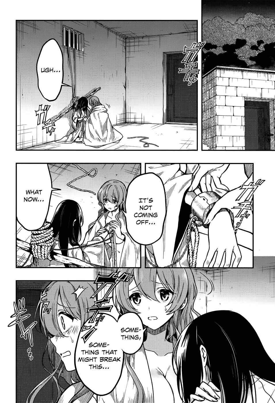 Page 24 Chapter 29 Kono Shima ni wa Midara de Jaaku na Mono ga Sumu