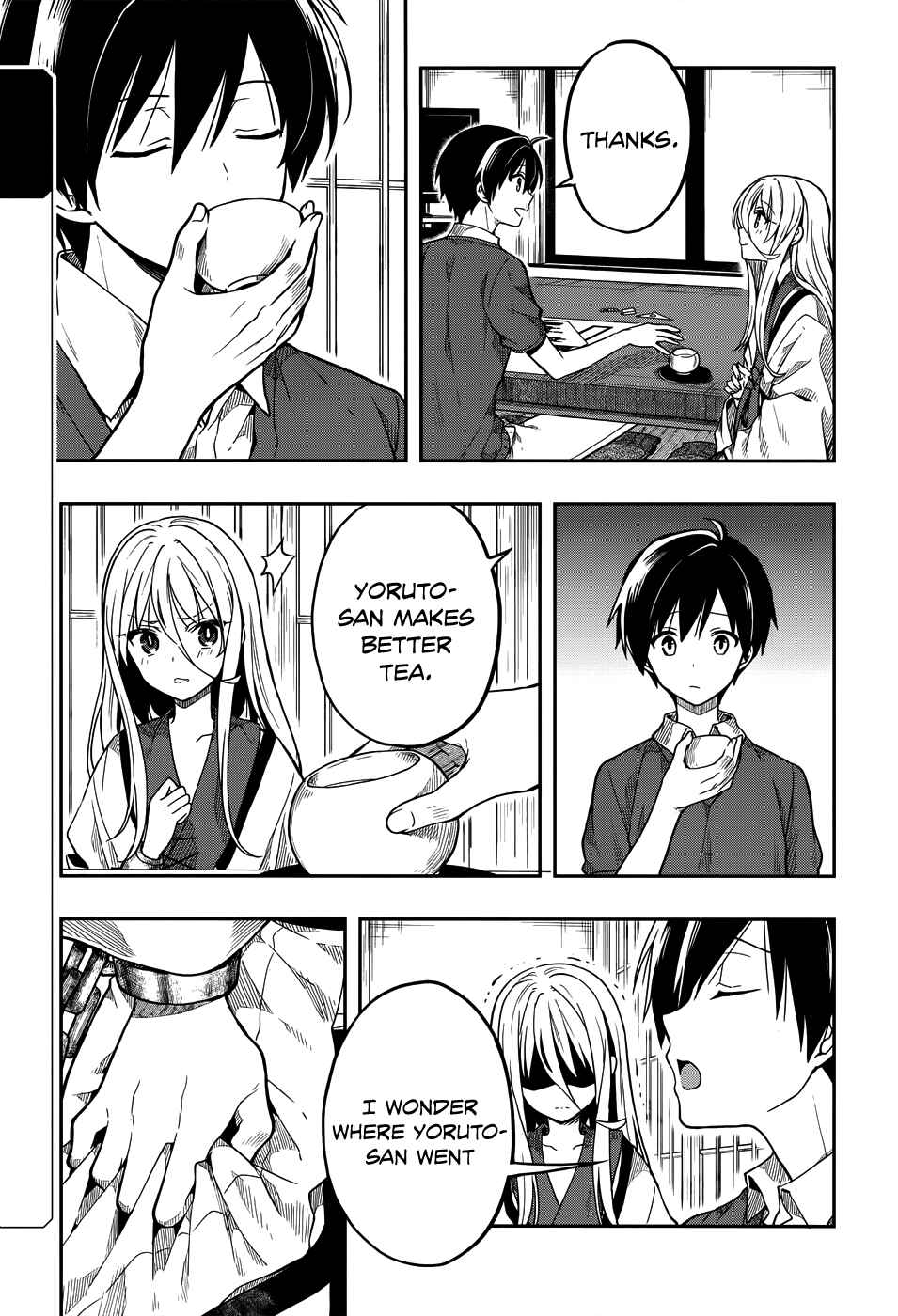 Page 3 Chapter 29 Kono Shima ni wa Midara de Jaaku na Mono ga Sumu