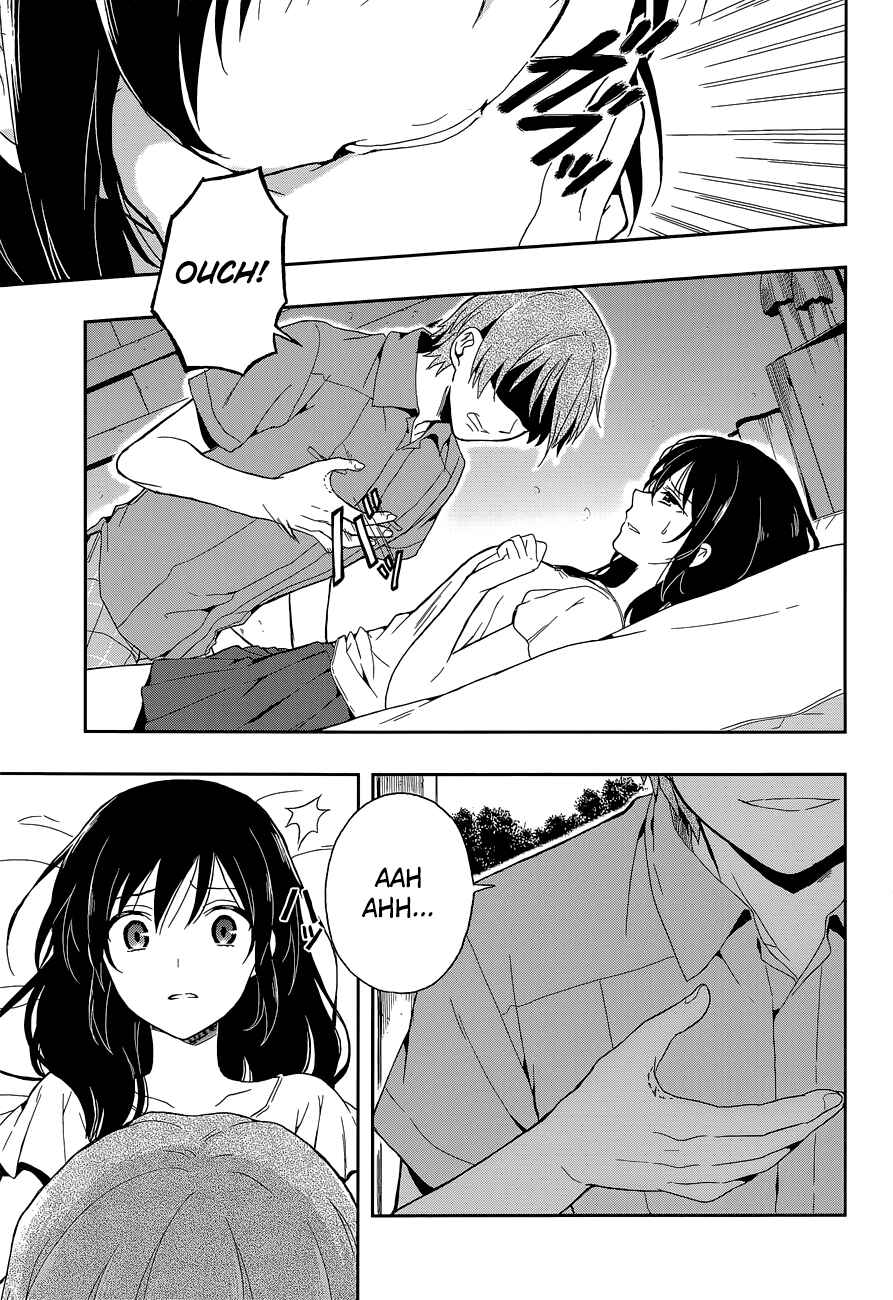 Page 14 Chapter 14 Kono Shima ni wa Midara de Jaaku na Mono ga Sumu