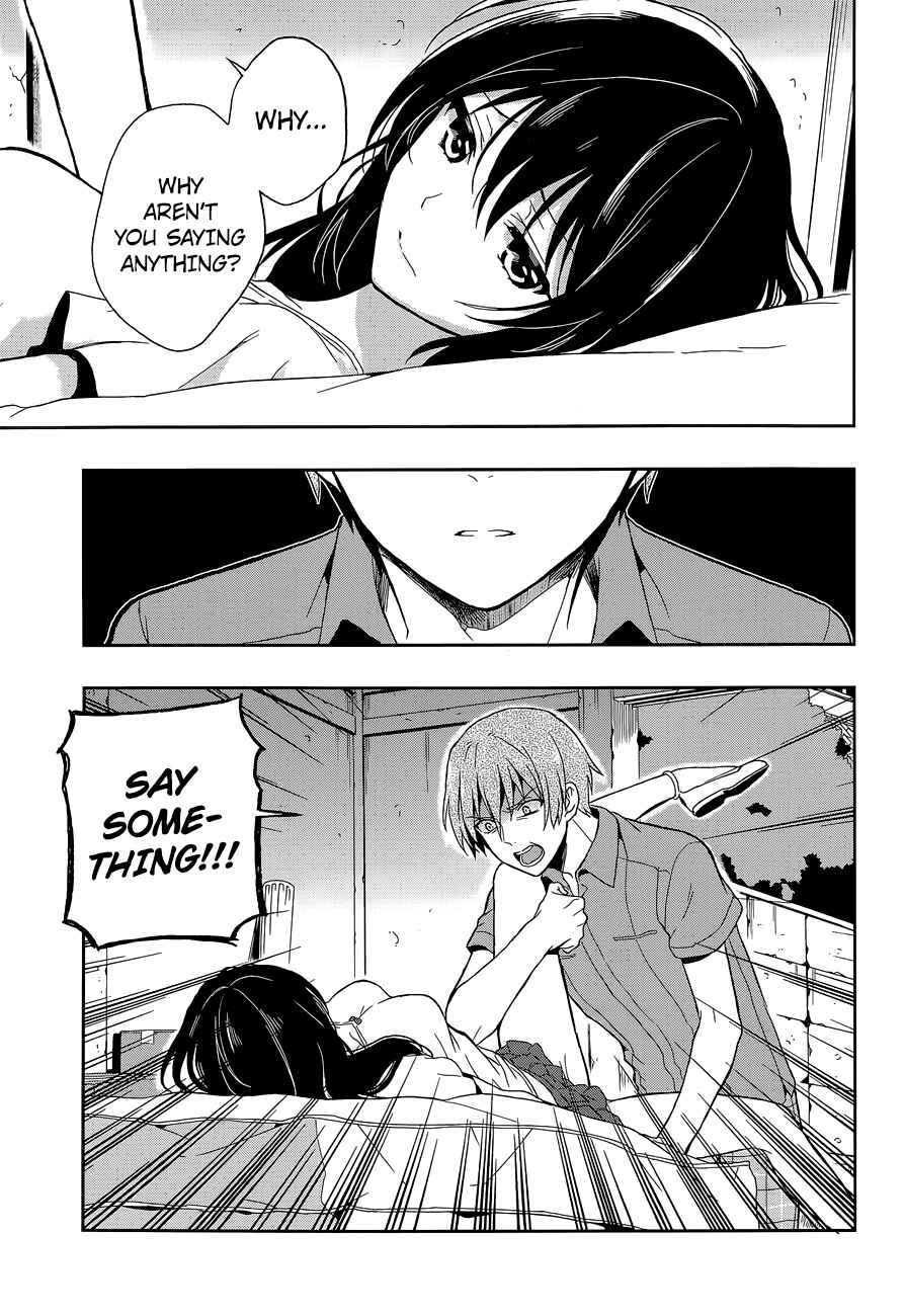 Page 18 Chapter 14 Kono Shima ni wa Midara de Jaaku na Mono ga Sumu