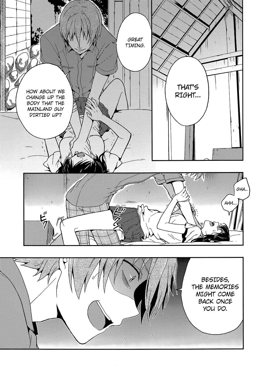 Page 22 Chapter 14 Kono Shima ni wa Midara de Jaaku na Mono ga Sumu