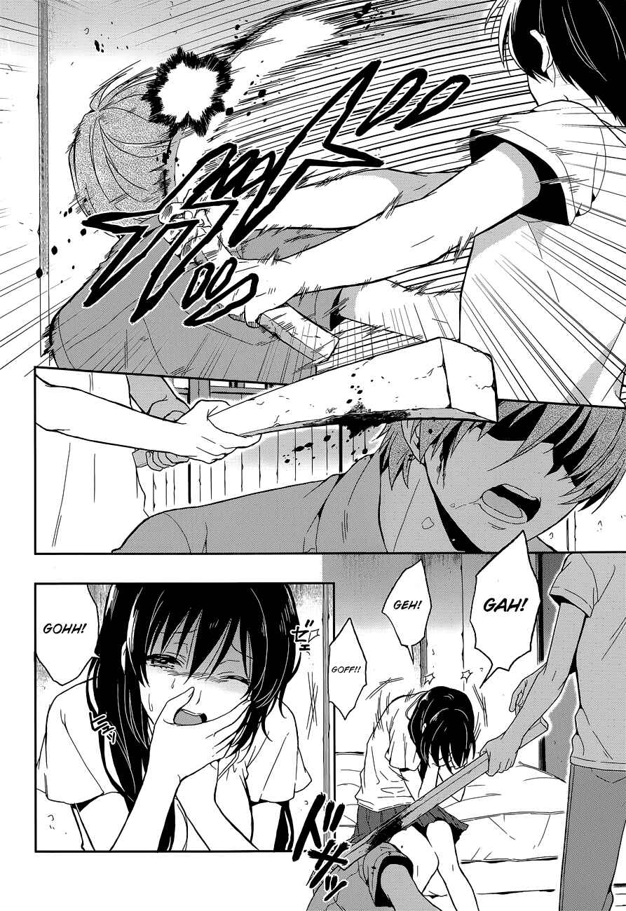 Page 25 Chapter 14 Kono Shima ni wa Midara de Jaaku na Mono ga Sumu