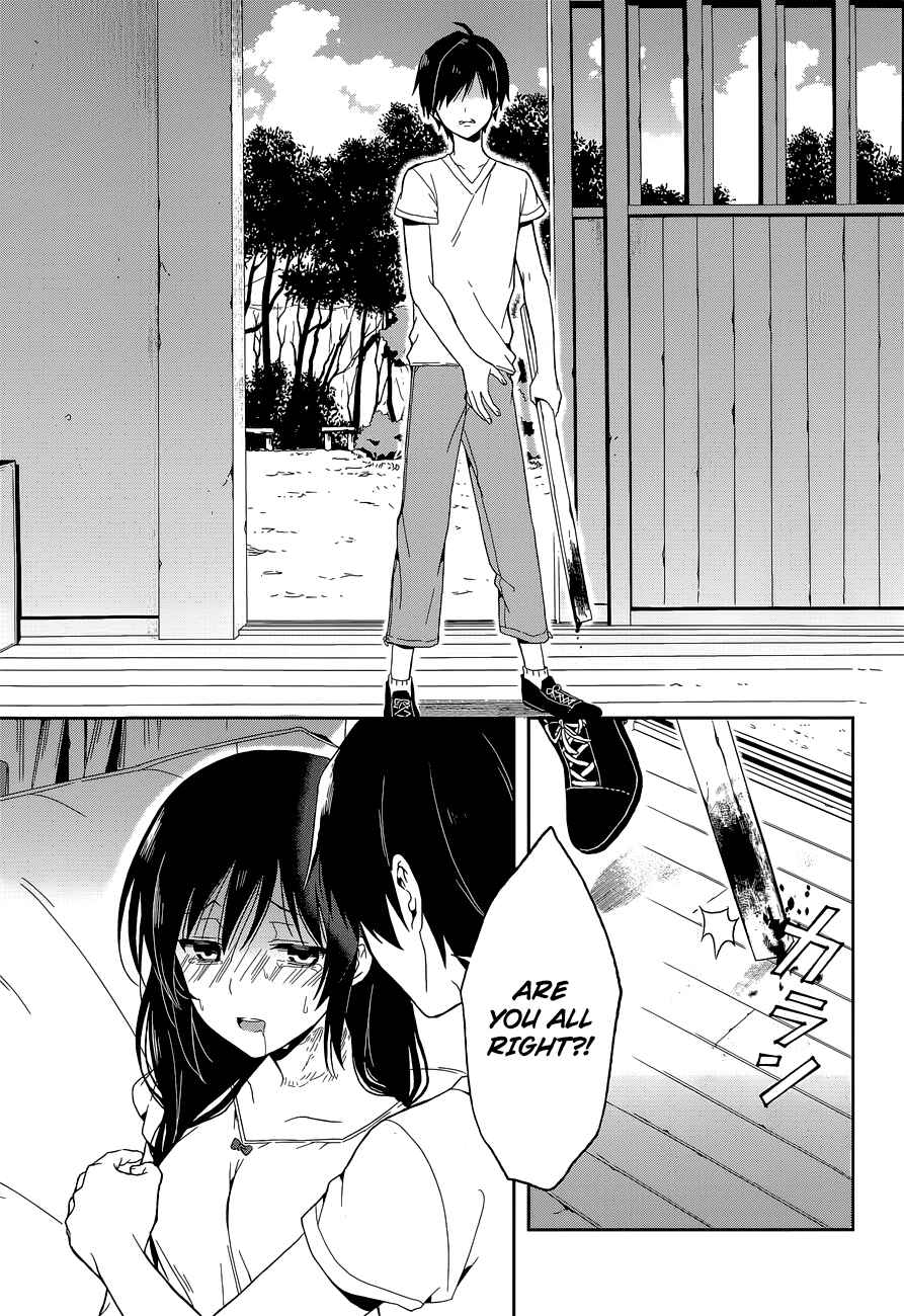Page 26 Chapter 14 Kono Shima ni wa Midara de Jaaku na Mono ga Sumu