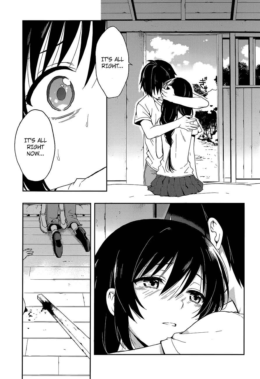 Page 28 Chapter 14 Kono Shima ni wa Midara de Jaaku na Mono ga Sumu