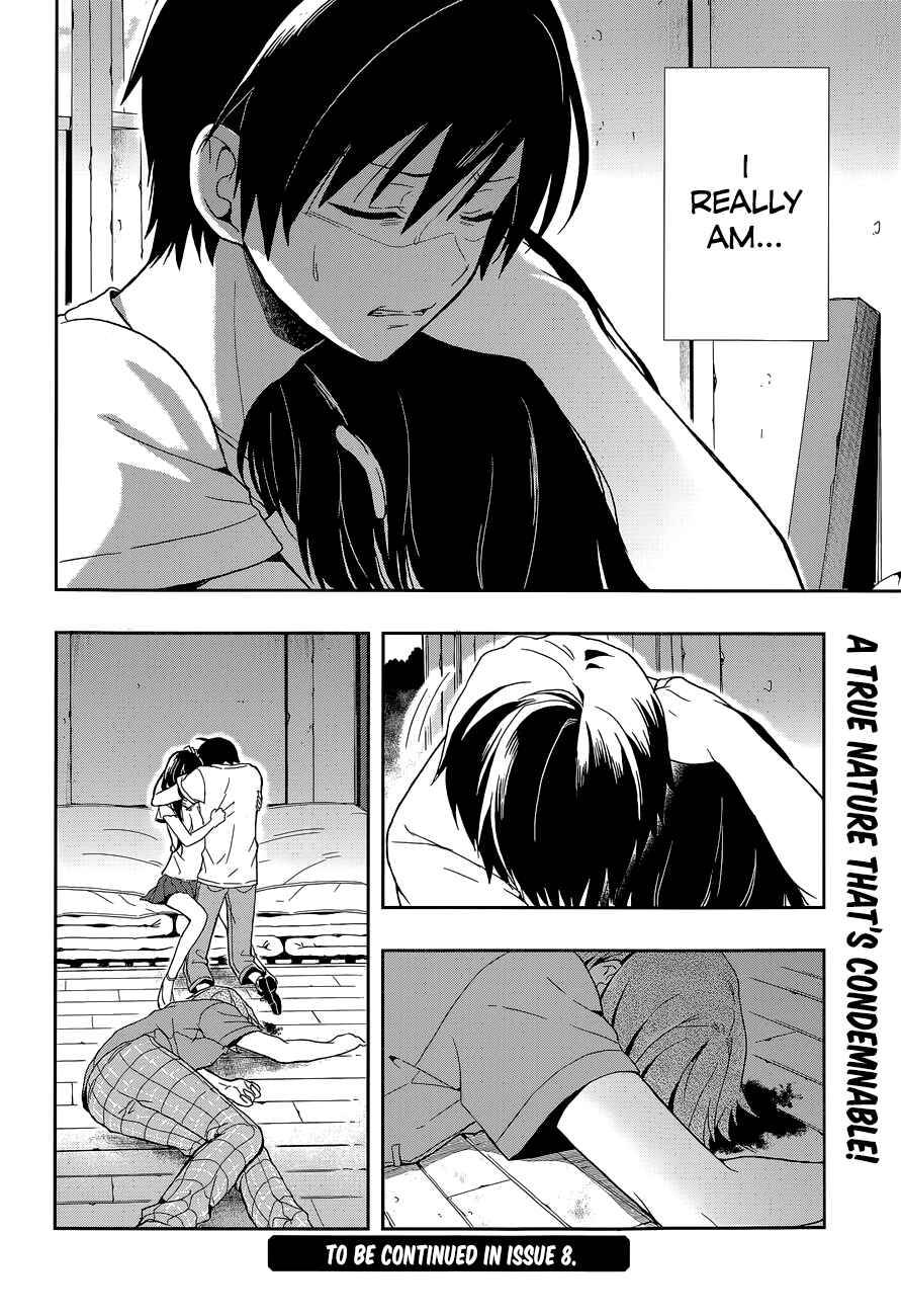 Page 31 Chapter 14 Kono Shima ni wa Midara de Jaaku na Mono ga Sumu