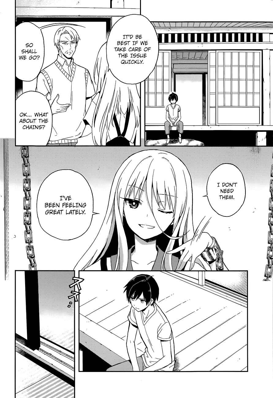 Page 5 Chapter 14 Kono Shima ni wa Midara de Jaaku na Mono ga Sumu