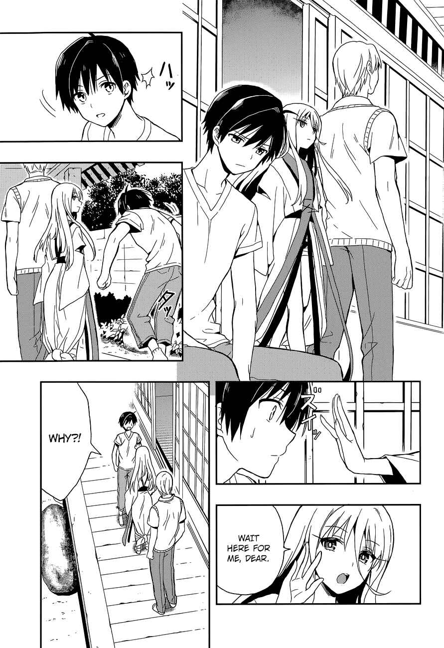 Page 6 Chapter 14 Kono Shima ni wa Midara de Jaaku na Mono ga Sumu