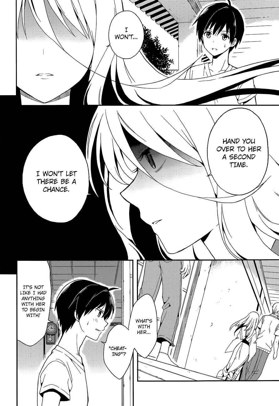 Page 9 Chapter 14 Kono Shima ni wa Midara de Jaaku na Mono ga Sumu