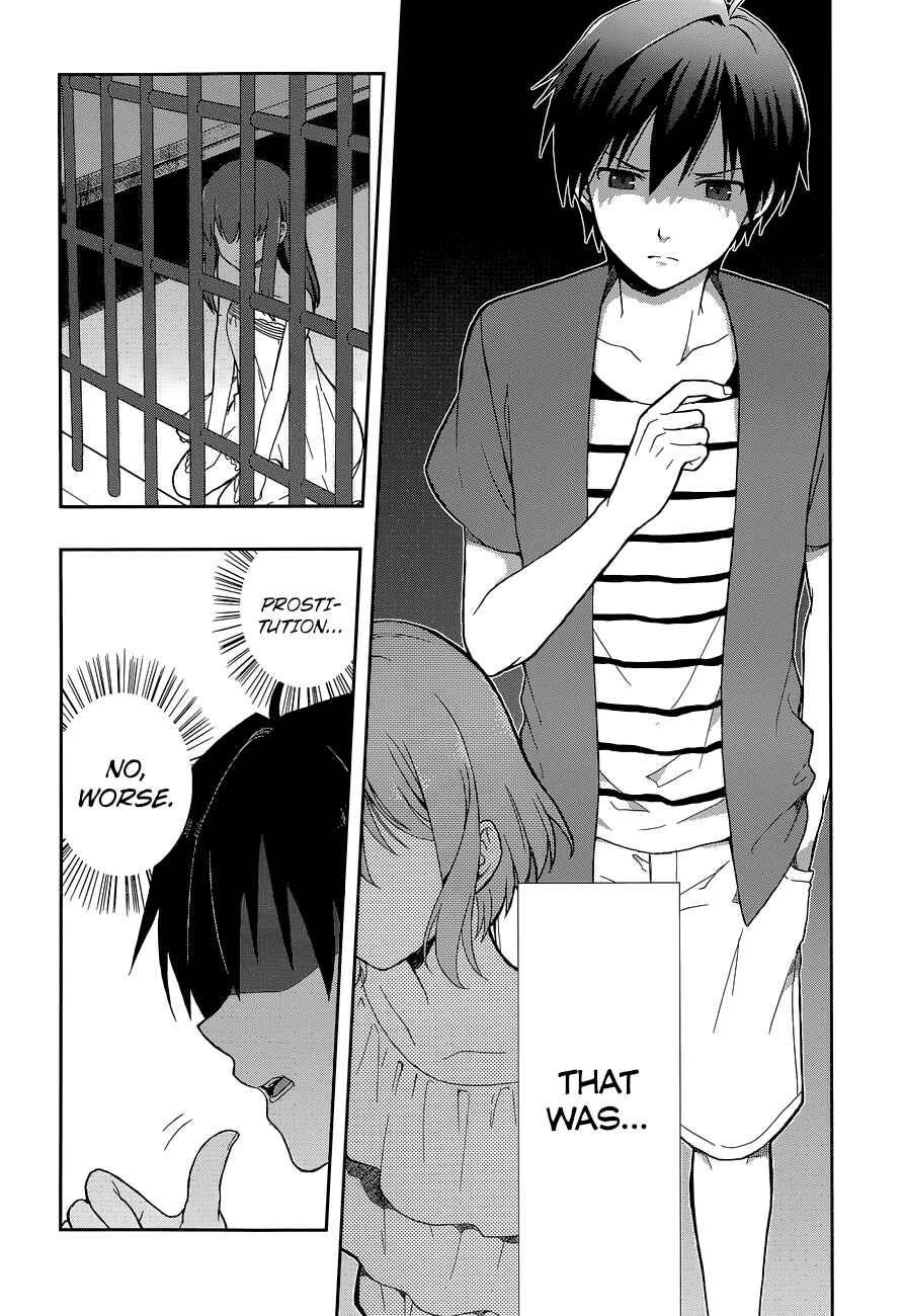 Page 10 Chapter 11 Kono Shima ni wa Midara de Jaaku na Mono ga Sumu