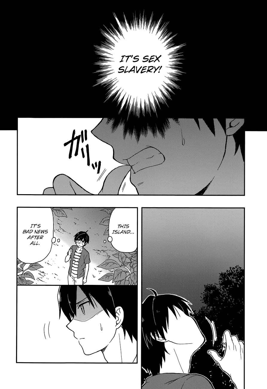 Page 11 Chapter 11 Kono Shima ni wa Midara de Jaaku na Mono ga Sumu