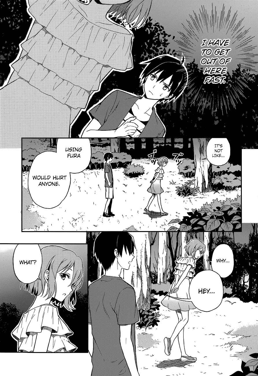 Page 12 Chapter 11 Kono Shima ni wa Midara de Jaaku na Mono ga Sumu