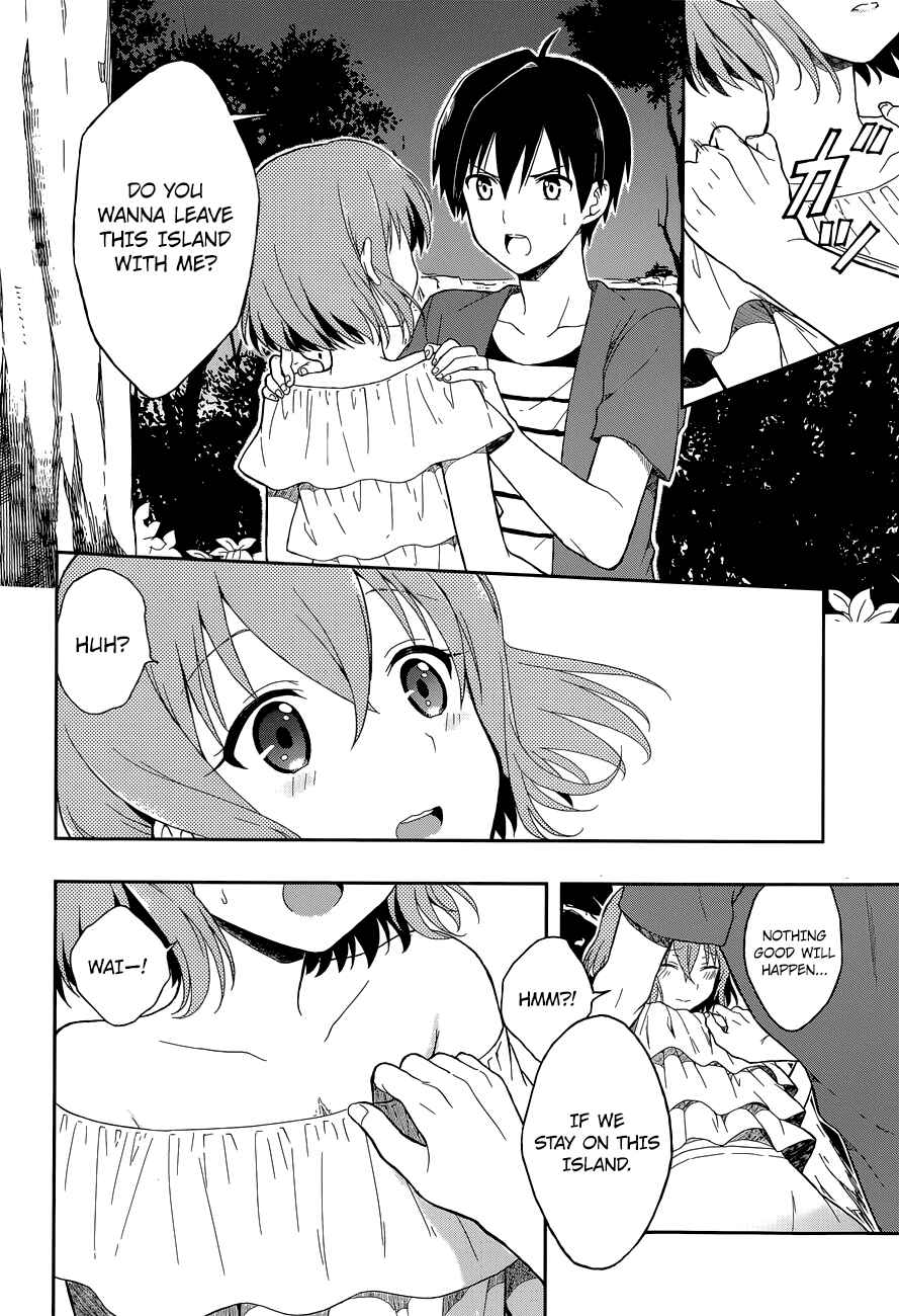 Page 13 Chapter 11 Kono Shima ni wa Midara de Jaaku na Mono ga Sumu