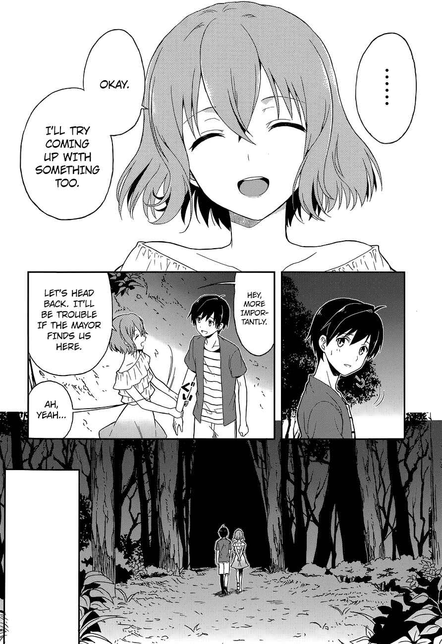 Page 19 Chapter 11 Kono Shima ni wa Midara de Jaaku na Mono ga Sumu