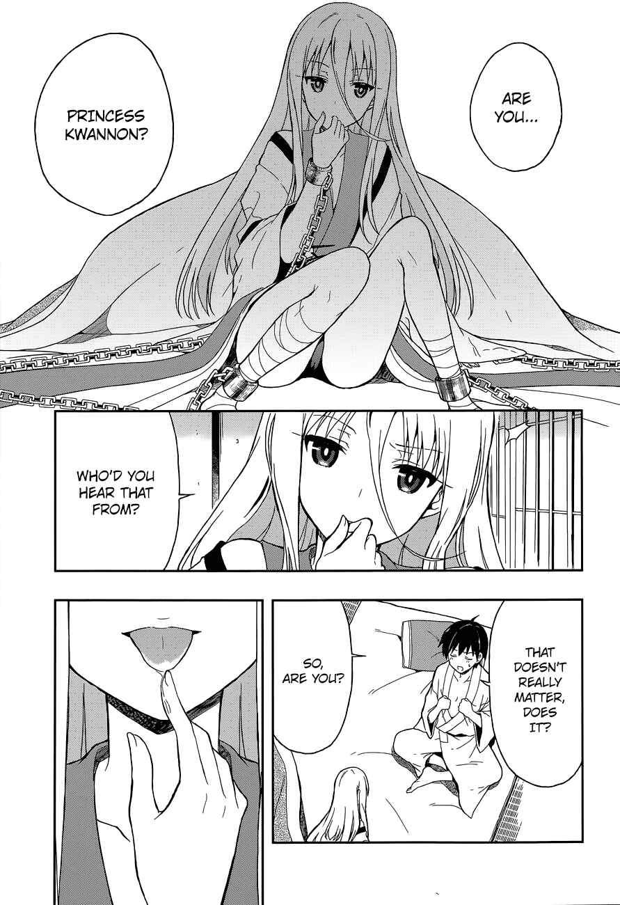 Page 24 Chapter 11 Kono Shima ni wa Midara de Jaaku na Mono ga Sumu