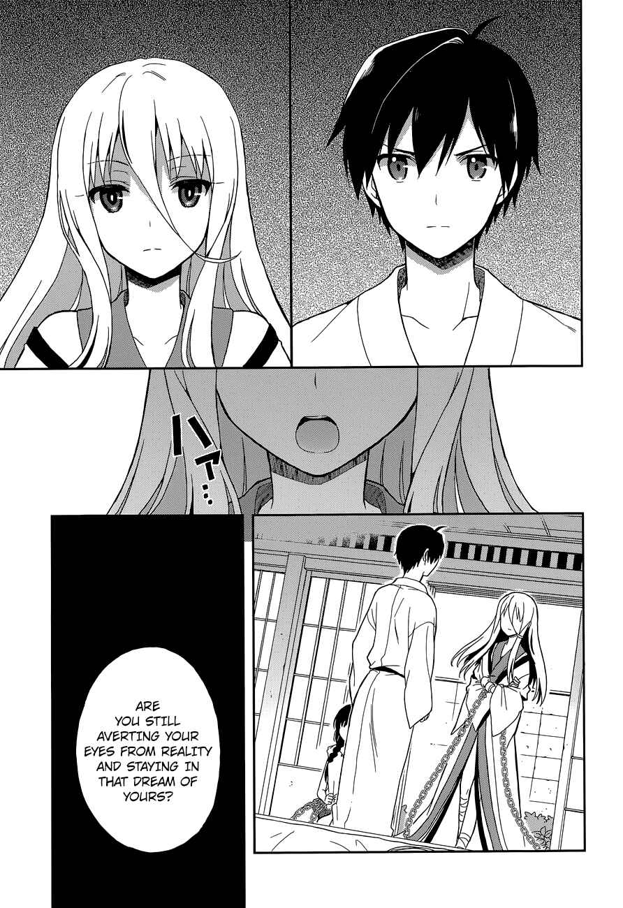 Page 28 Chapter 11 Kono Shima ni wa Midara de Jaaku na Mono ga Sumu