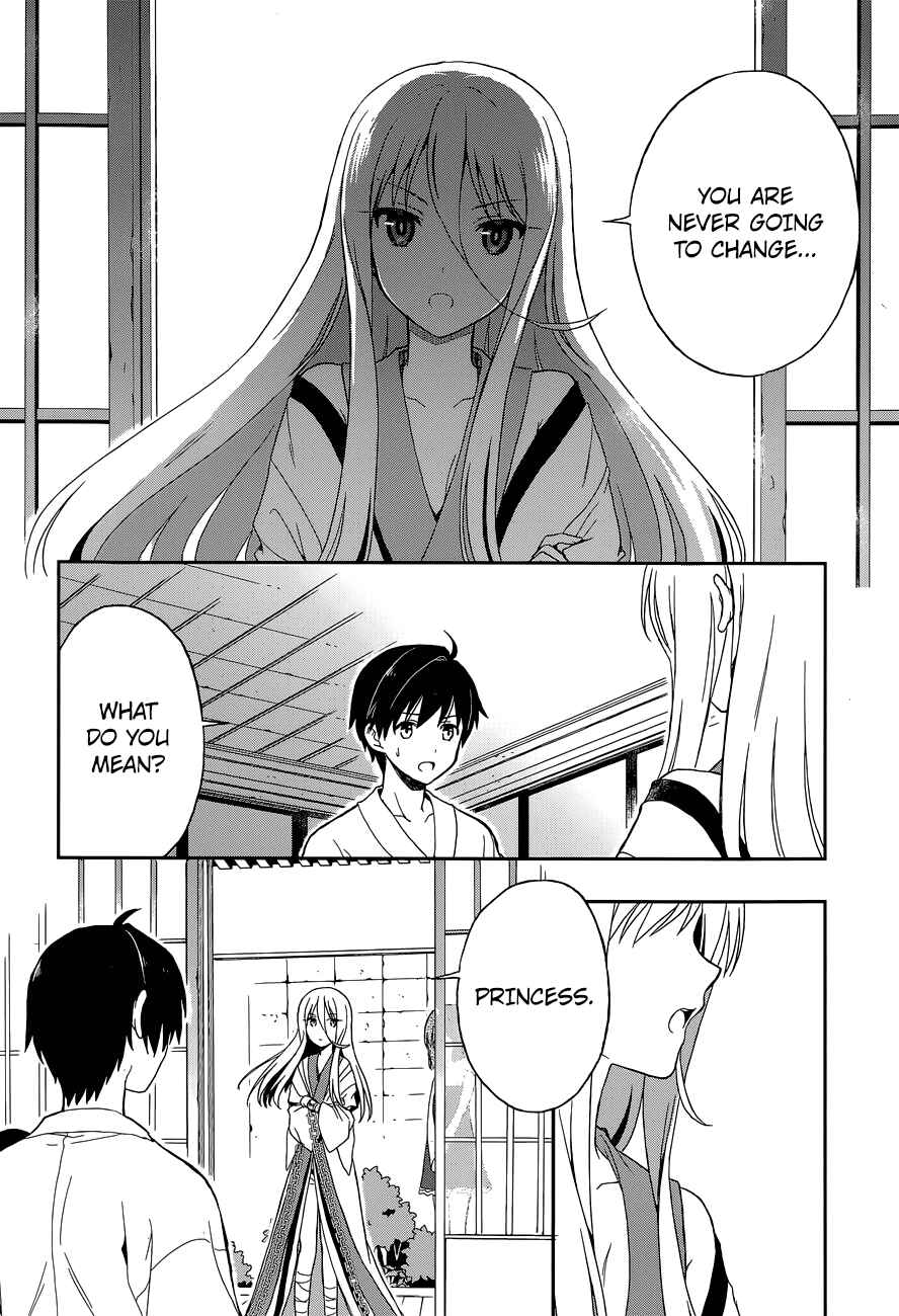 Page 29 Chapter 11 Kono Shima ni wa Midara de Jaaku na Mono ga Sumu