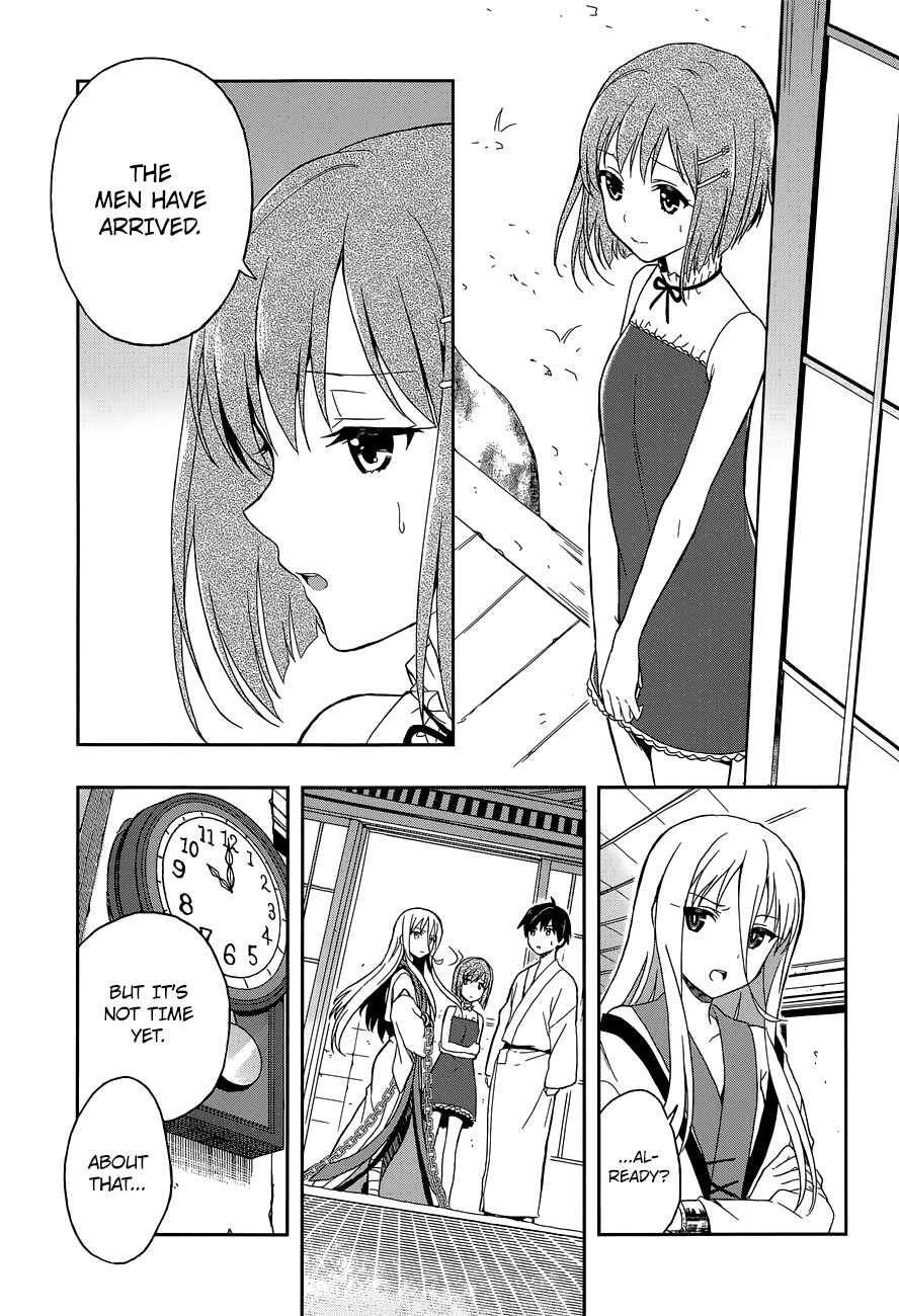 Page 30 Chapter 11 Kono Shima ni wa Midara de Jaaku na Mono ga Sumu