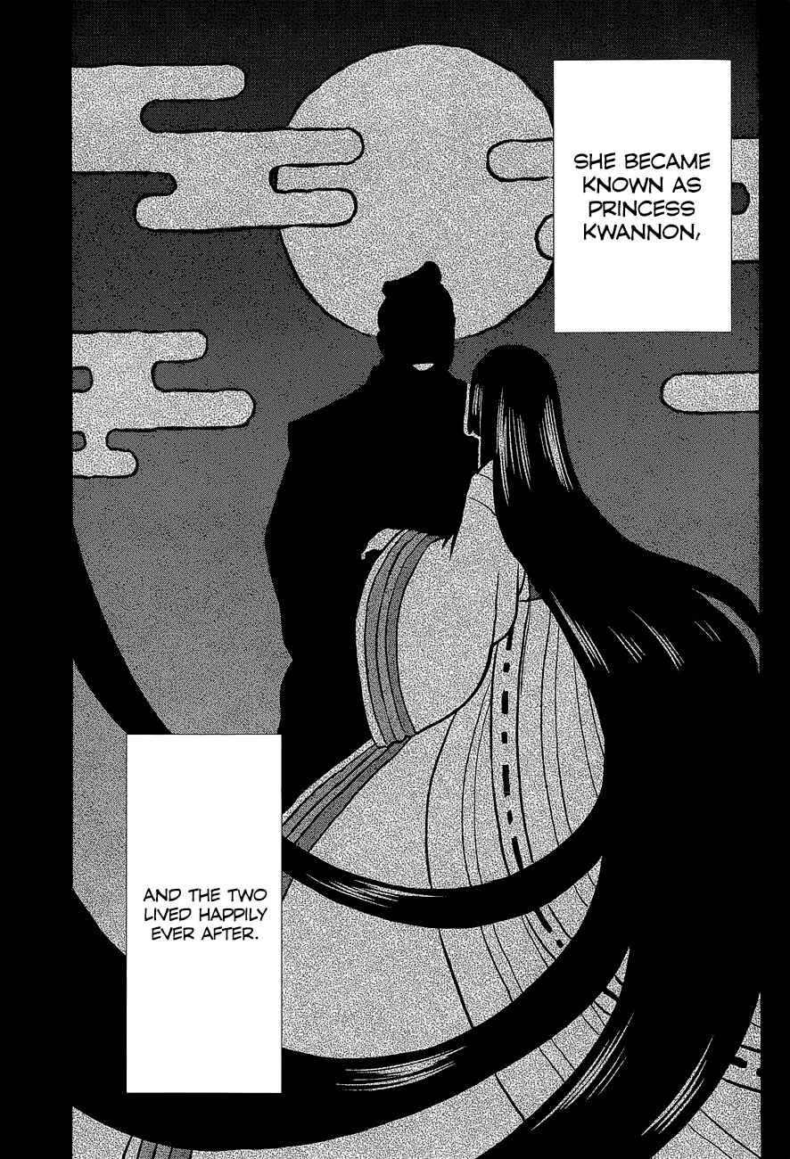 Page 6 Chapter 11 Kono Shima ni wa Midara de Jaaku na Mono ga Sumu