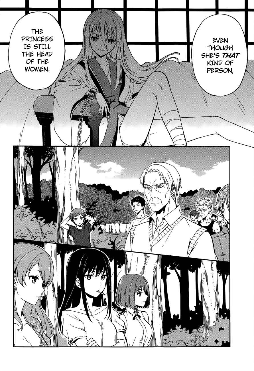 Page 10 Chapter 12 Kono Shima ni wa Midara de Jaaku na Mono ga Sumu