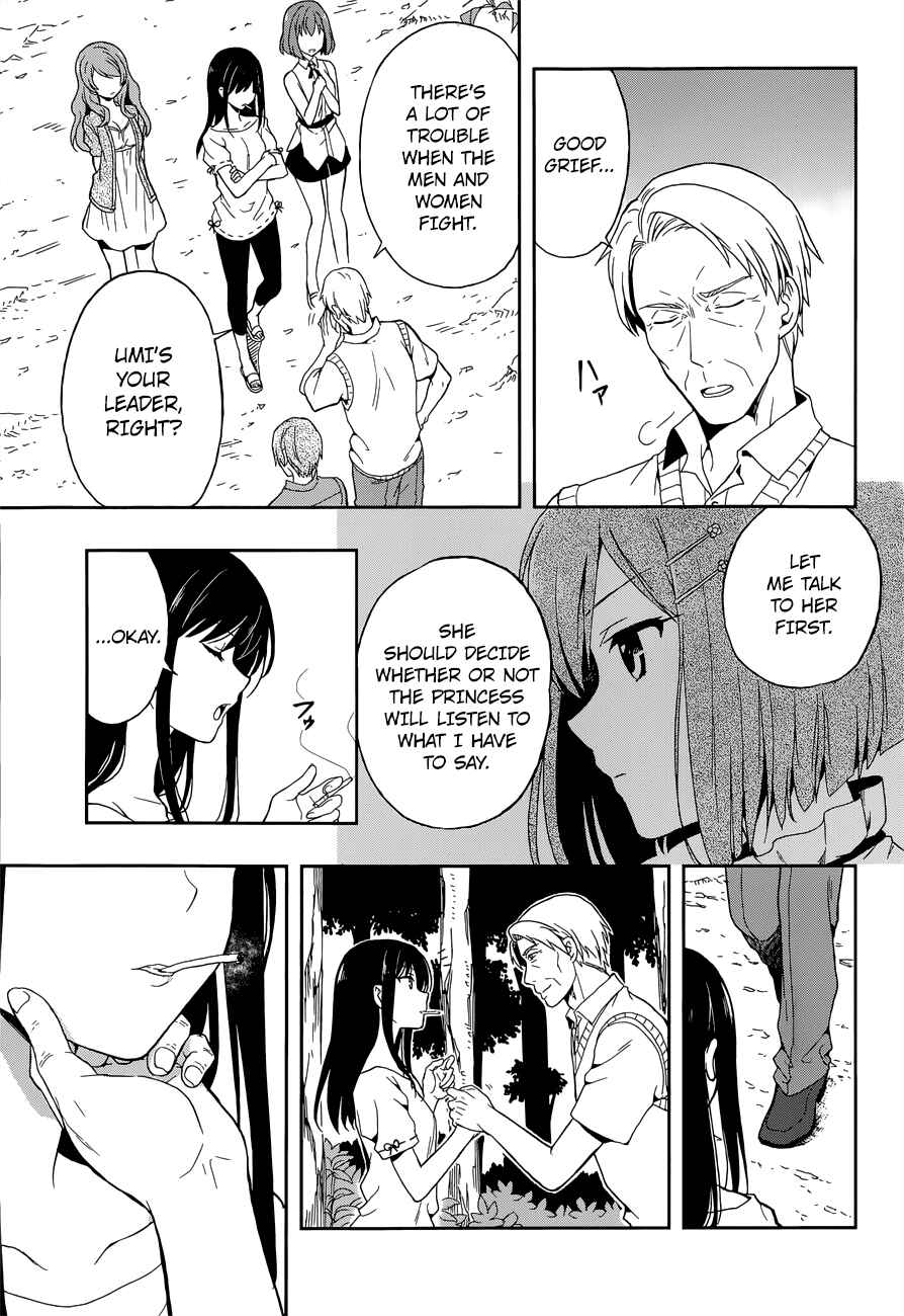 Page 11 Chapter 12 Kono Shima ni wa Midara de Jaaku na Mono ga Sumu