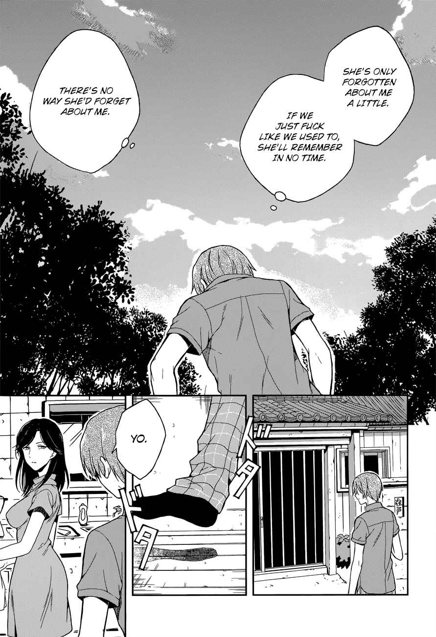 Page 17 Chapter 12 Kono Shima ni wa Midara de Jaaku na Mono ga Sumu