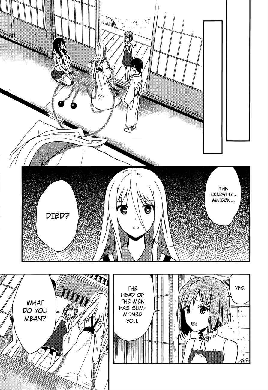 Page 21 Chapter 12 Kono Shima ni wa Midara de Jaaku na Mono ga Sumu
