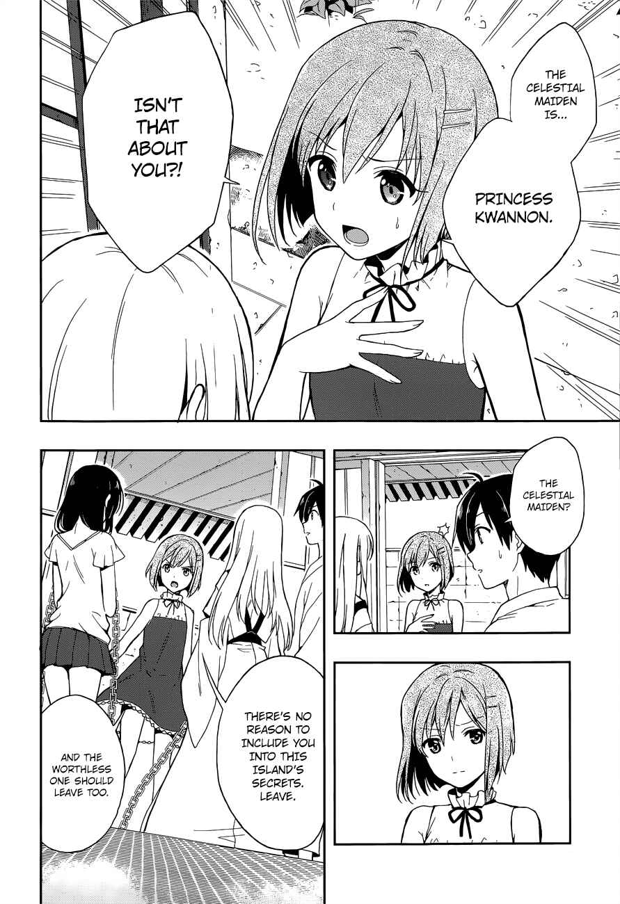Page 22 Chapter 12 Kono Shima ni wa Midara de Jaaku na Mono ga Sumu