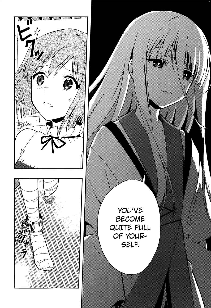 Page 24 Chapter 12 Kono Shima ni wa Midara de Jaaku na Mono ga Sumu