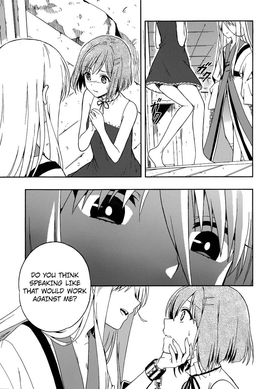 Page 25 Chapter 12 Kono Shima ni wa Midara de Jaaku na Mono ga Sumu