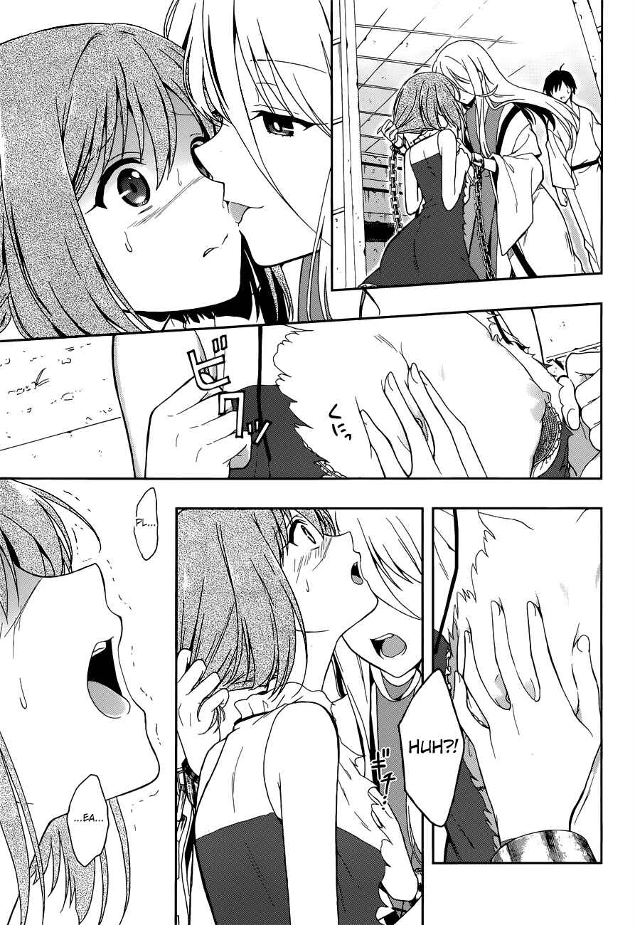 Page 29 Chapter 12 Kono Shima ni wa Midara de Jaaku na Mono ga Sumu