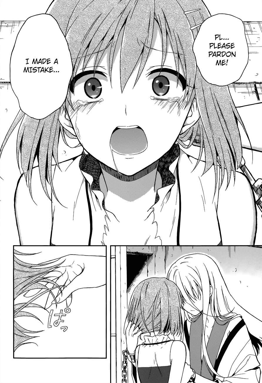 Page 30 Chapter 12 Kono Shima ni wa Midara de Jaaku na Mono ga Sumu