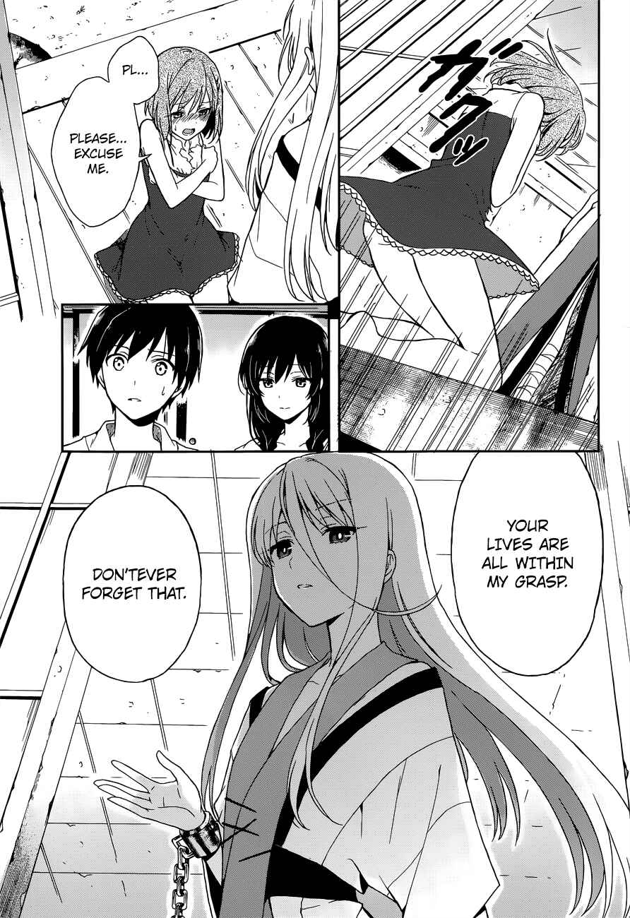 Page 31 Chapter 12 Kono Shima ni wa Midara de Jaaku na Mono ga Sumu